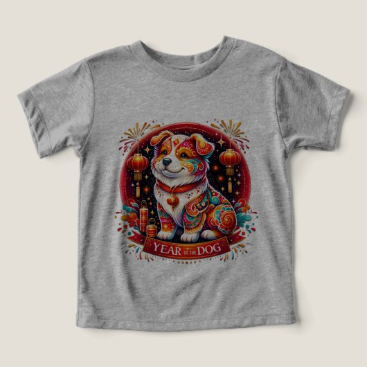 Jahr des T - Shirt der Hunde, (Design Vorderseite)