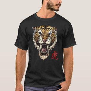 Jahr des Tiger 2022 chinesischer Neujahrsiger T-Shirt
