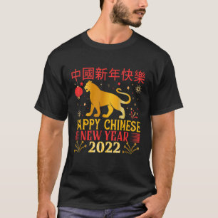 Jahr des Tiger 2022 Glücklicher Niedlicher chinesi T-Shirt