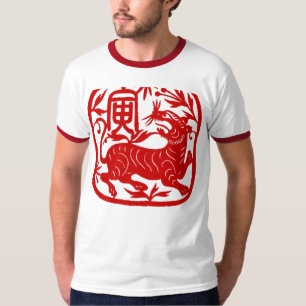Jahr des Tiger-Chinese-T-Shirts T-Shirt