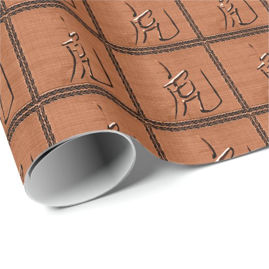 Jahr des Tiger-Chinesischen Symbols Geschenkpapier (Rolleneckpunkt)