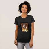 Jahr des Tiger II T-Shirt (Vorne ganz)