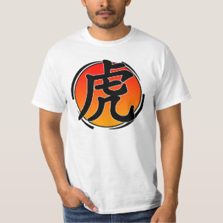 Jahr des Tiger-Shirts T-Shirt
