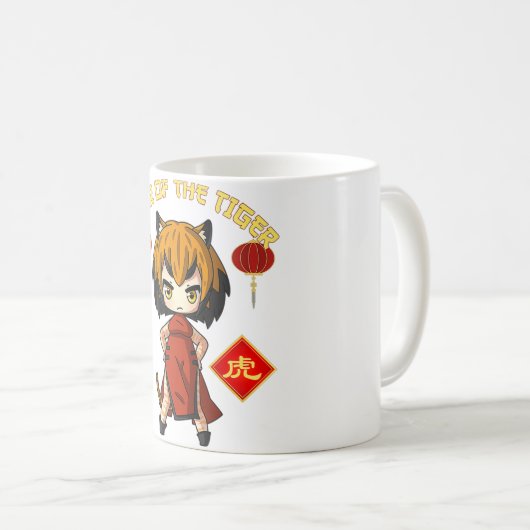Jahr des Tigerchinesischen Zodiac Lunar Neujahr un Kaffeetasse (VorderseiteRechts)