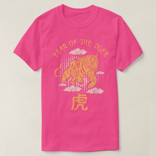 Jahr des Tigerchinesischen Zodiac Lunar New Year M T-Shirt (Design vorne)
