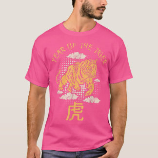 Jahr des Tigerchinesischen Zodiac Lunar New Year M T-Shirt