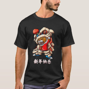 Jahr des tigerchinesischen Zodiaka-T-Shirts Chines T-Shirt