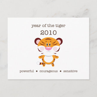 Jahr des Tigers 2010 Feiertagspostkarte