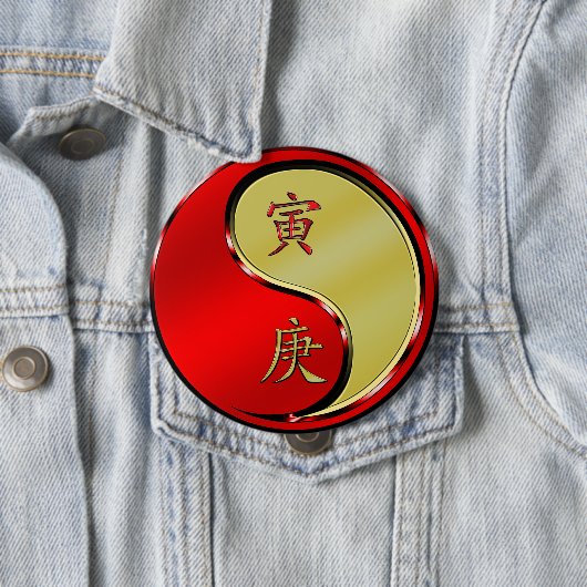 Jahr des Tigers Button (Beispiel)