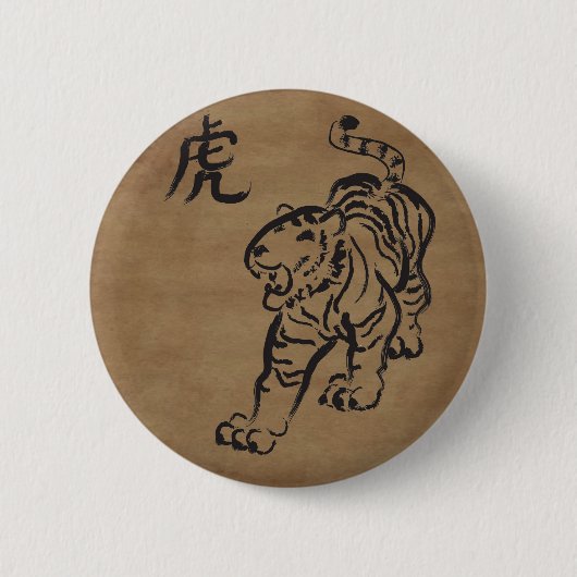 Jahr des Tigers Button (Vorderseite)