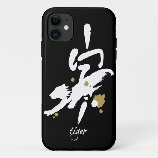 Jahr des Tigers - chinesischer Tierkreis Case-Mate iPhone Hülle (Rückseite)