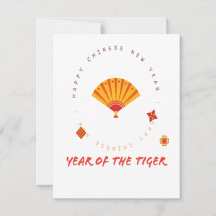 Jahr des Tigers Frohes chinesisches Neujahr Feiertagskarte