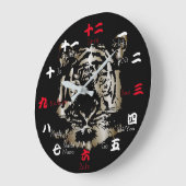 Jahr des Tigers Große Wanduhr (Winkel)