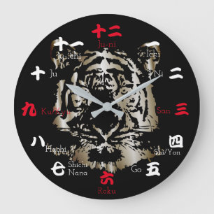 Jahr des Tigers Große Wanduhr