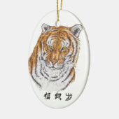 Jahr des Tigers Keramik Ornament (Links)