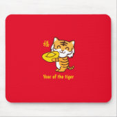 Jahr des Tigers Mousepad (Vorne)
