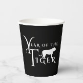 Jahr des Tigers Pappbecher (Vorderseite)