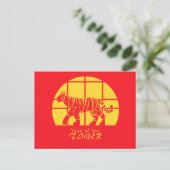 Jahr des Tigers Postkarte (Stehend Vorderseite)