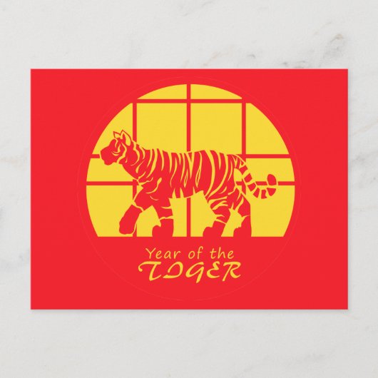 Jahr des Tigers Postkarte (Vorderseite)
