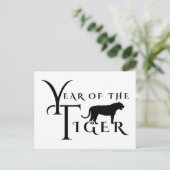 Jahr des Tigers Postkarte (Stehend Vorderseite)