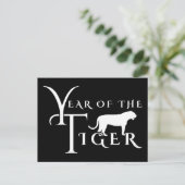 Jahr des Tigers Postkarte (Stehend Vorderseite)