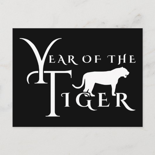 Jahr des Tigers Postkarte (Vorderseite)