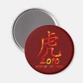Jahr des Tigerzeichens 2010 Magnet (Vorderseite/Rückseite)