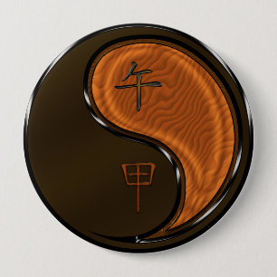 Jahr des Waldhorns Button