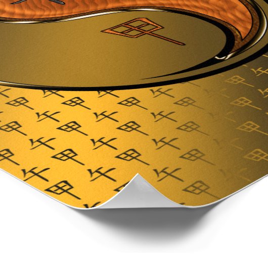 Jahr des Waldhorns Poster (Ecke)