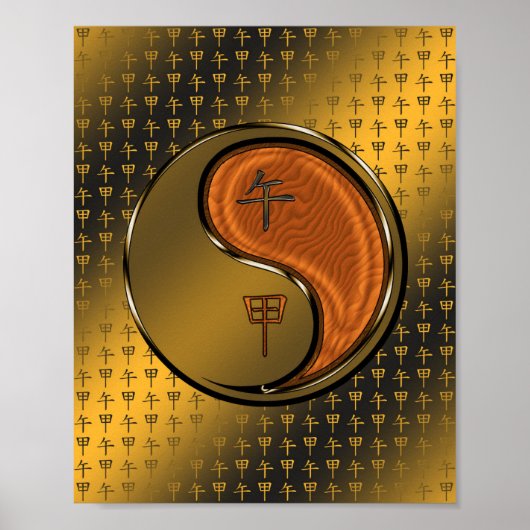 Jahr des Waldhorns Poster (Vorne)