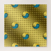 Jahr des Wasser Drachen Puzzle (Horizontal)