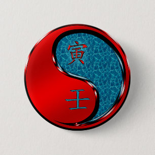 Jahr des Wasser-Tigers Button