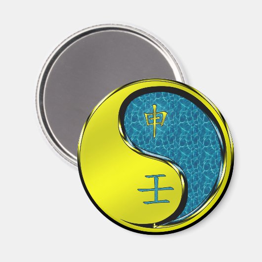 Jahr des Wasseraffens Magnet (Vorderseite/Rückseite)