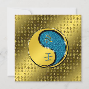 Jahr des Wasserdrachen Karte