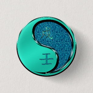 Jahr des Wasserhundes Button