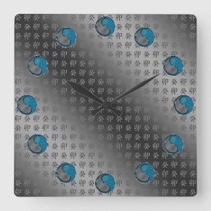 Jahr des Wasserkaninchens Quadratische Wanduhr