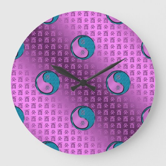 Jahr des Wasserrosters Große Wanduhr (Vorderseite)