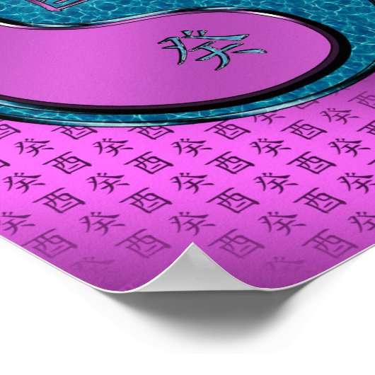 Jahr des Wasserrosters Poster (Ecke)