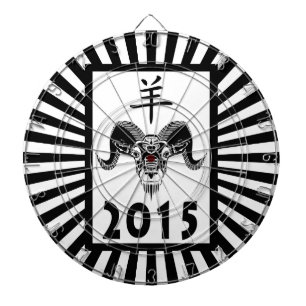 Jahr des Widders (wildRam) 2015 Dartscheibe