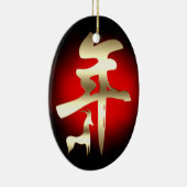 Jahr des Ziegensymbolgolds Keramik Ornament (Rechts)