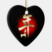 Jahr des Ziegensymbolgolds Keramikornament (Rechts)