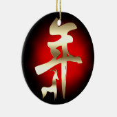 Jahr des Ziegensymbolgolds Keramikornament (Rechts)