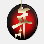 Jahr des Ziegensymbolgolds Keramikornament (Links)
