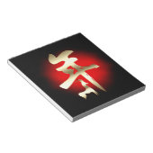 Jahr des Ziegensymbolgolds Notizblock (angewinkelt)