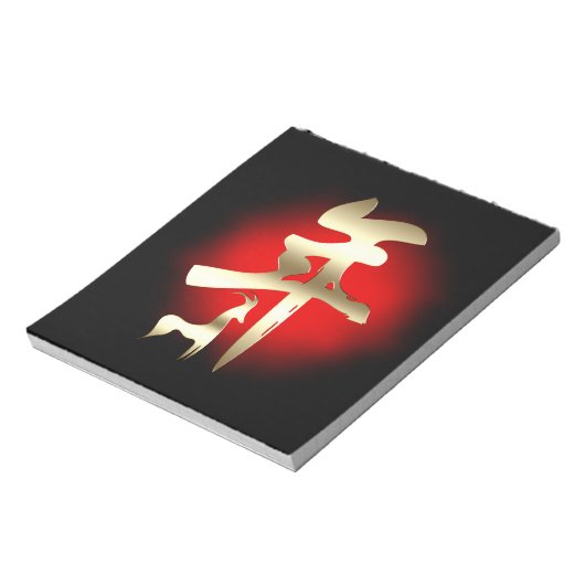 Jahr des Ziegensymbolgolds Notizblock (Rotiert)