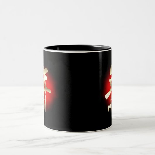 Jahr des Ziegensymbolgolds Zweifarbige Tasse (Mittel)
