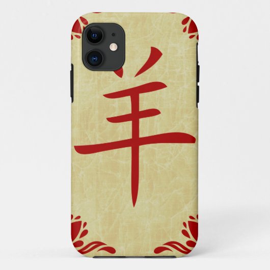 Jahr des Ziegensymbols Case-Mate iPhone Hülle (Rückseite)
