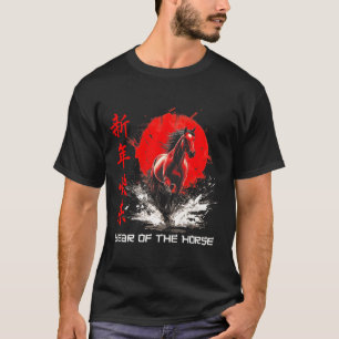 Jahr neues Pferd chinesischer Mondkalender Pferd T T-Shirt