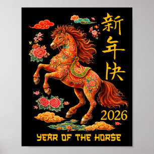 Jahr Pferd Lunar Chinesisch Poster