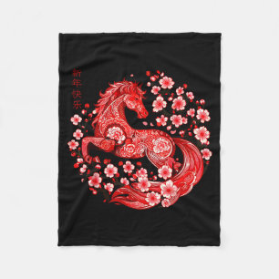 Jahr Shirt Pferd Chinesisches Sternzeichen Pferd Fleecedecke